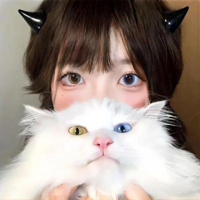 阿蒂克
